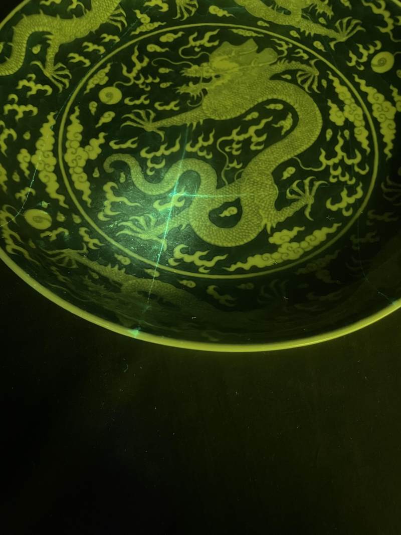 清乾隆 青花地黄彩云龙纹大盘 - 图14
