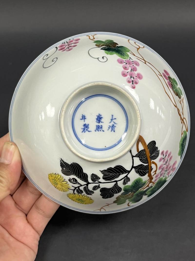 清光绪 粉彩葡萄花卉纹碗两对 - 图7