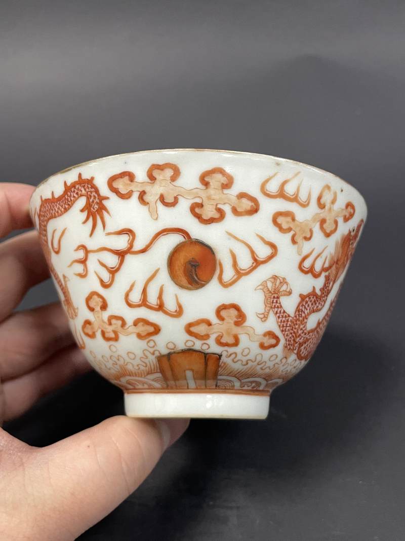 清光绪 矾红云龙纹茶碗四只 - 图4