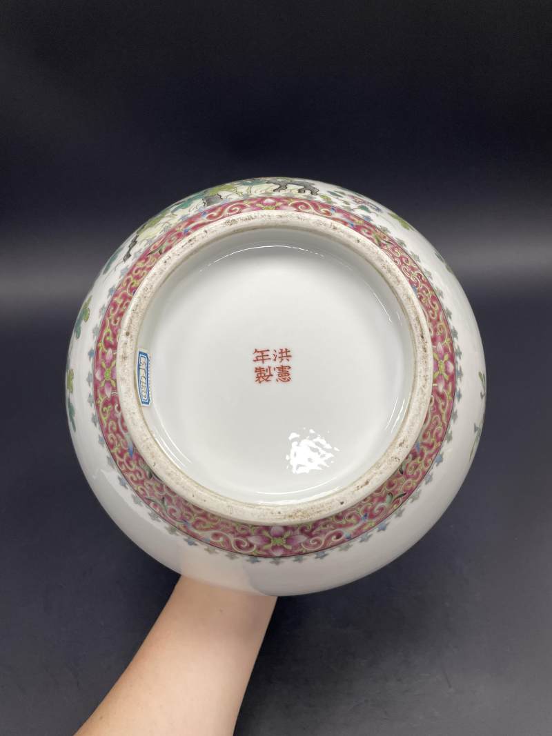 民国 粉彩花果纹赏瓶 - 图9
