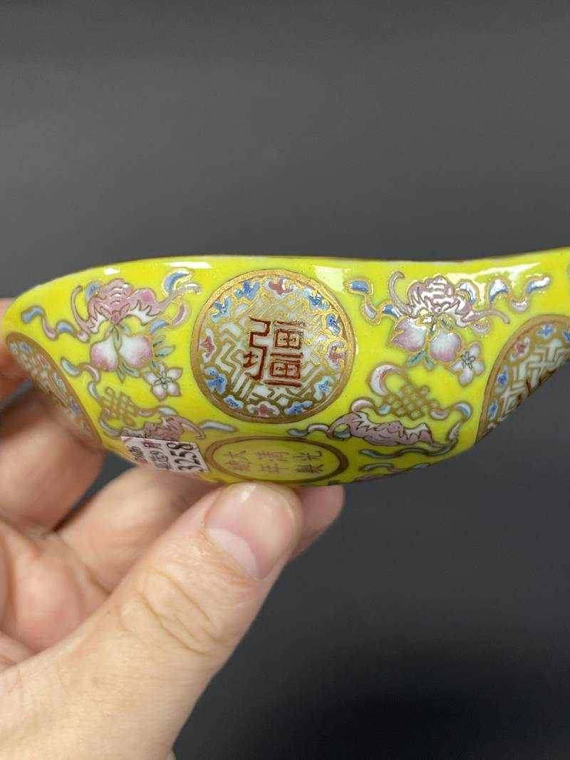 清光绪 内粉彩花蝶纹外黄地粉彩福寿绵长开光“万寿无疆”匙 - 图11