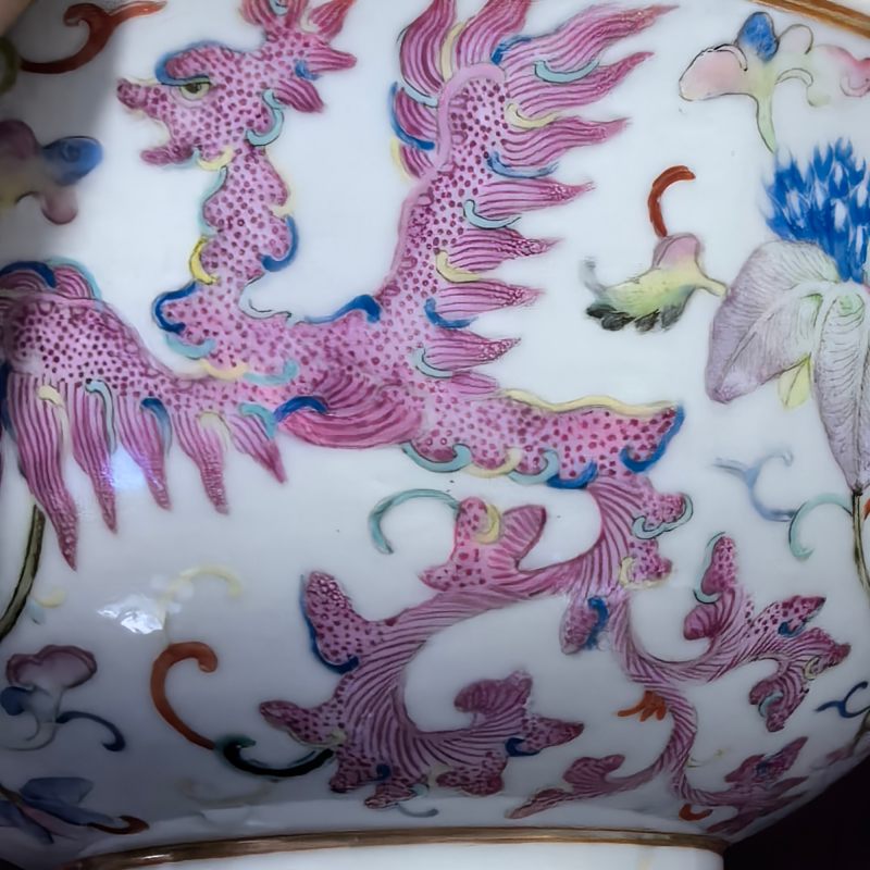 清光绪 粉彩夔凤纹大碗 - 图8