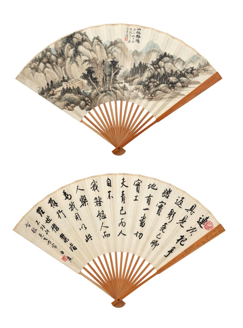 王季遷　山林靜趣　設色紙本　成扇　一九四三年作 | WANG JIQIAN (1907-2003); BAI JIAO (1907-1969) - 图4