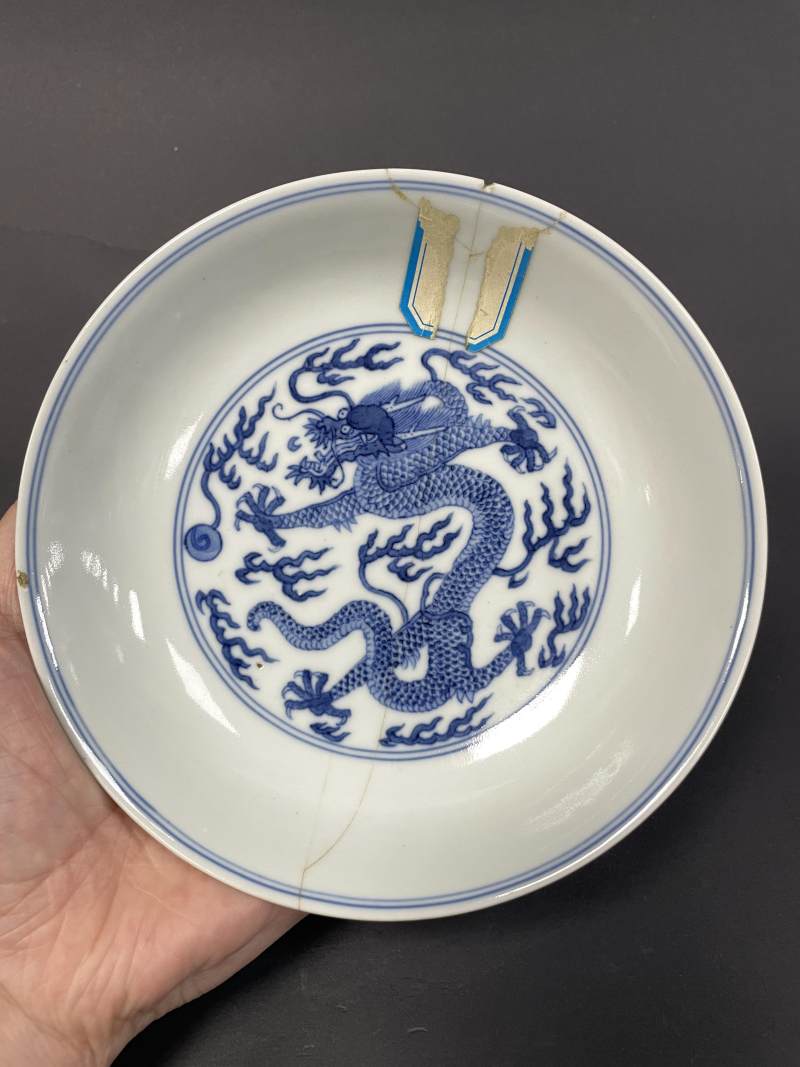 清道光 青花云龙纹盘 - 图2