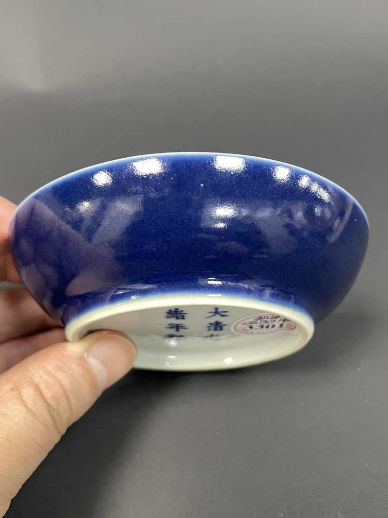 清光绪 蓝釉小盘 - 图3