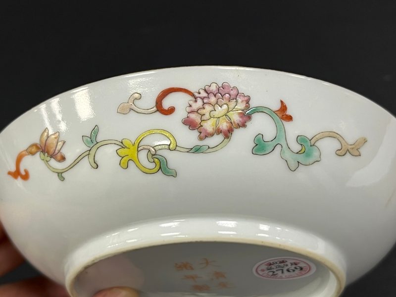 清光绪 粉彩龙凤纹盘 - 图10