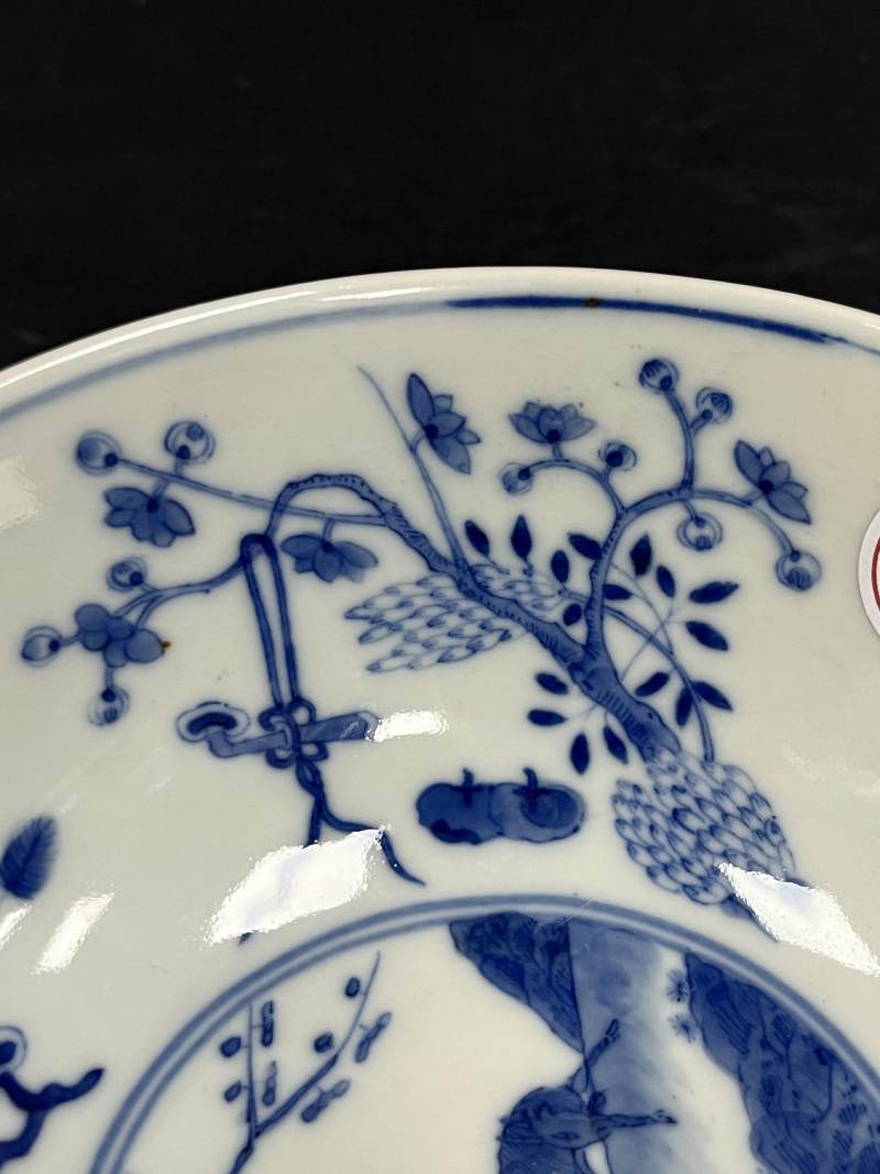 清光绪 内青花外黄地粉彩吉庆升平开光三羊开泰图碗 - 图12