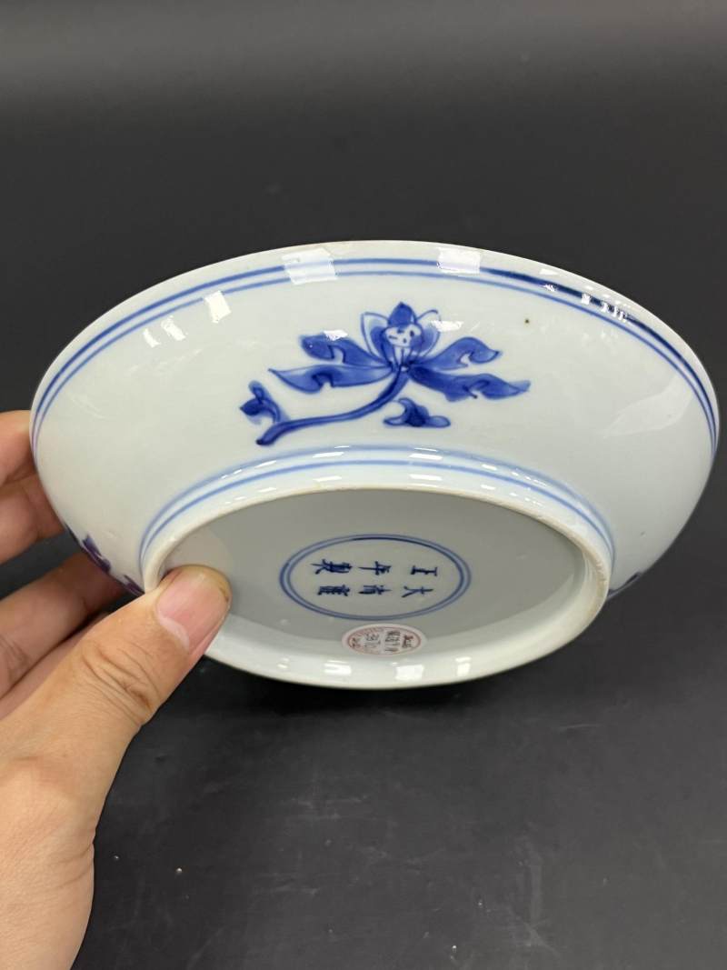清雍正 青花团龙团凤纹盘一对 - 图17