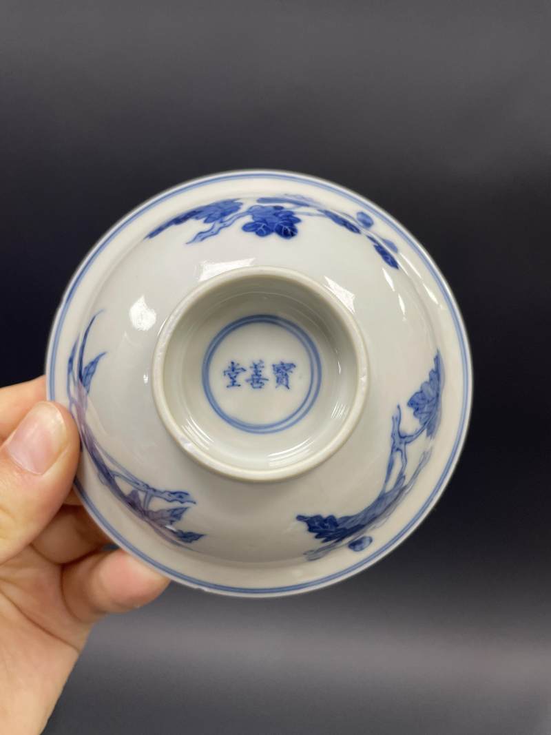 清晚期 青花折枝花卉纹碗盘八只 - 图40