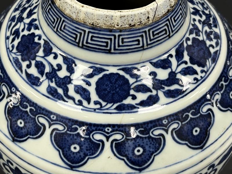 清光绪 青花缠枝莲纹赏瓶 - 图7