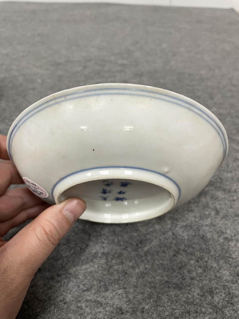 清光绪 青花矾红洪福齐天图杯、碗、盖碗、盘、匙八十三只 - 图68