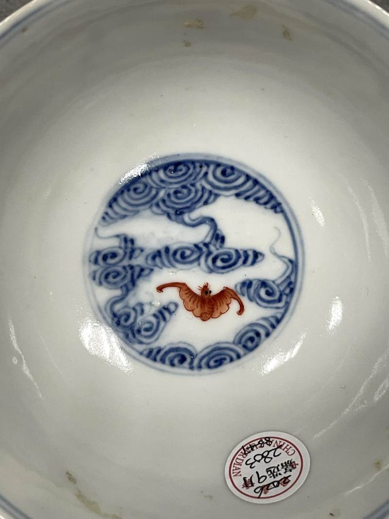 清光绪 青花矾红洪福齐天图杯、碗、盖碗、盘、匙八十三只 - 图27