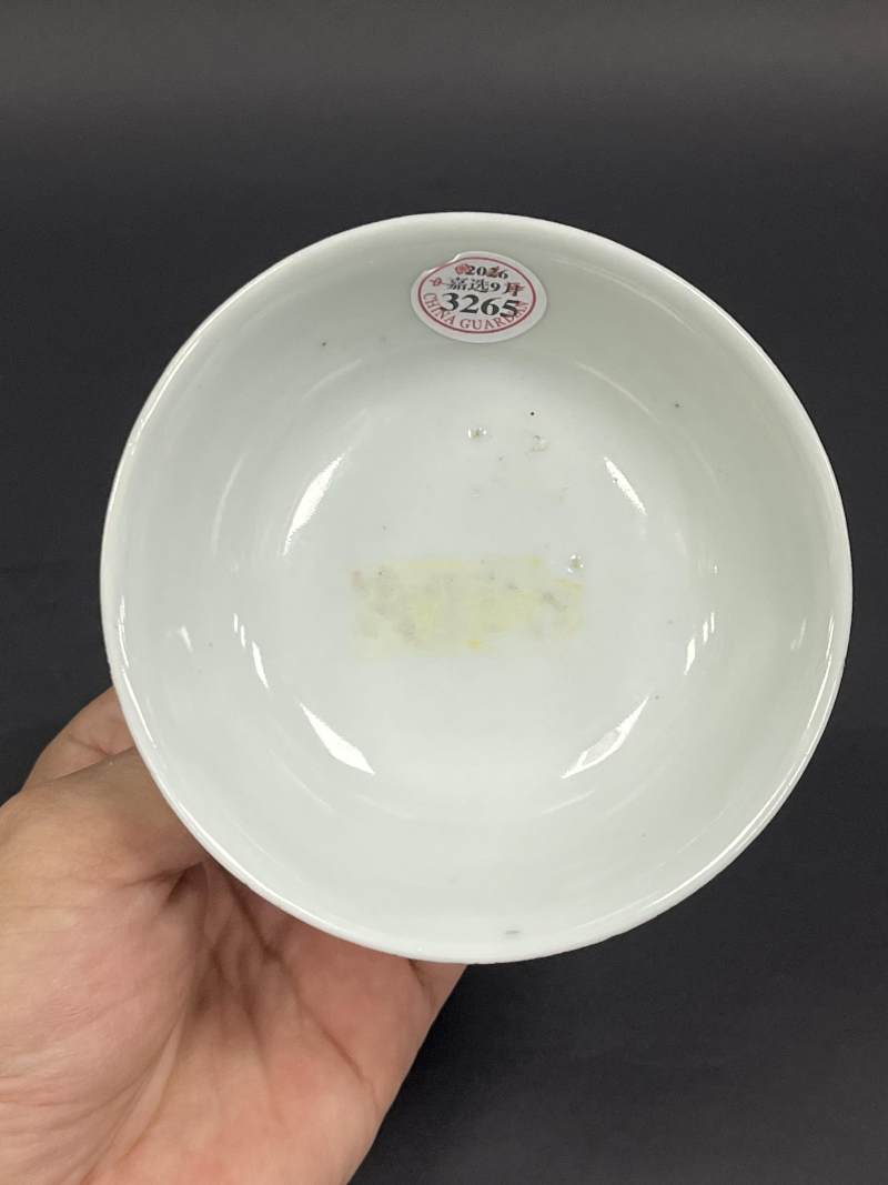 清雍正 青花缠枝莲纹小碗 - 图2
