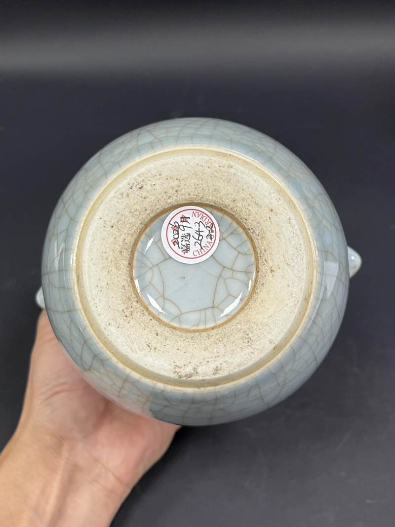 清中期 天蓝釉小棒槌瓶、仿哥釉兽耳罐各一件 - 图9