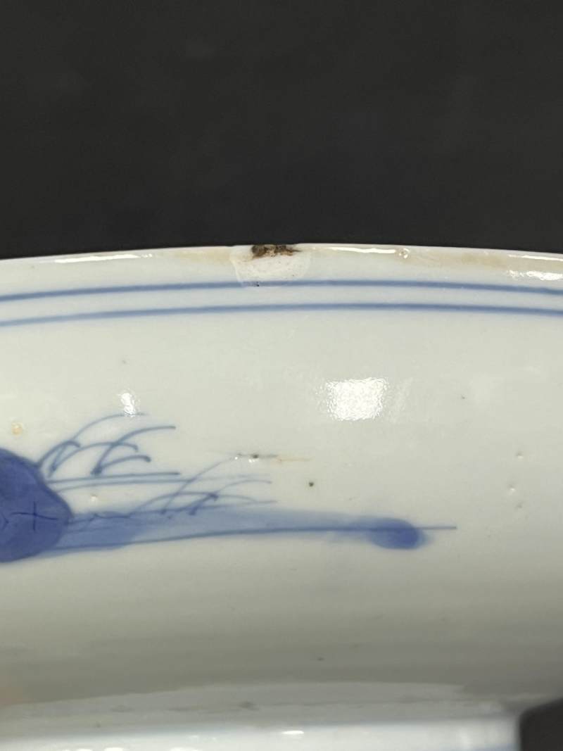 清康熙 青花高士图盘 - 图10