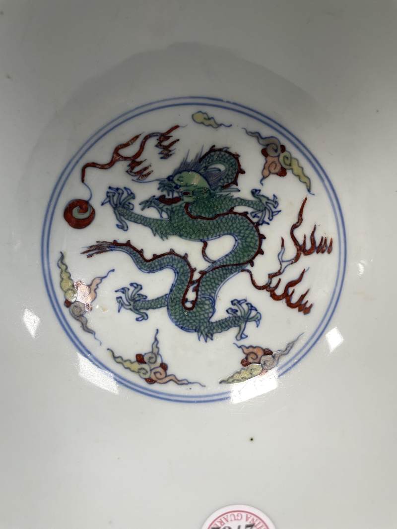 清康熙 斗彩云龙纹大碗 - 图10
