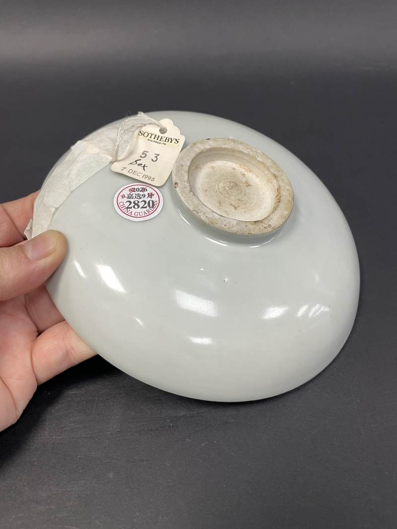 元 枢府釉凸花花卉纹盘 - 图8