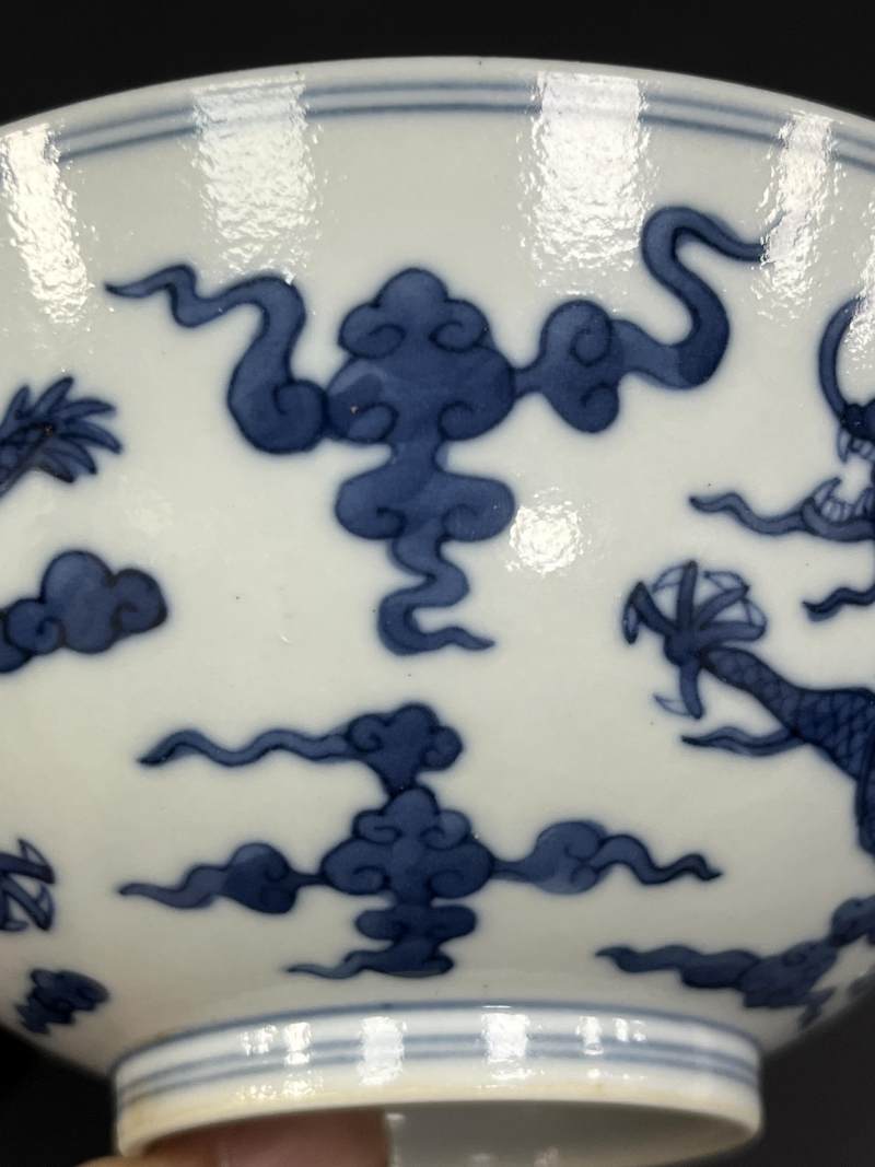 清道光 仿明青花云龙纹碗 - 图11