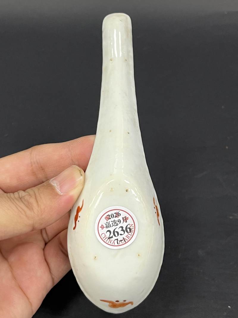 清晚期 胭脂红釉汤匙七只 - 图3