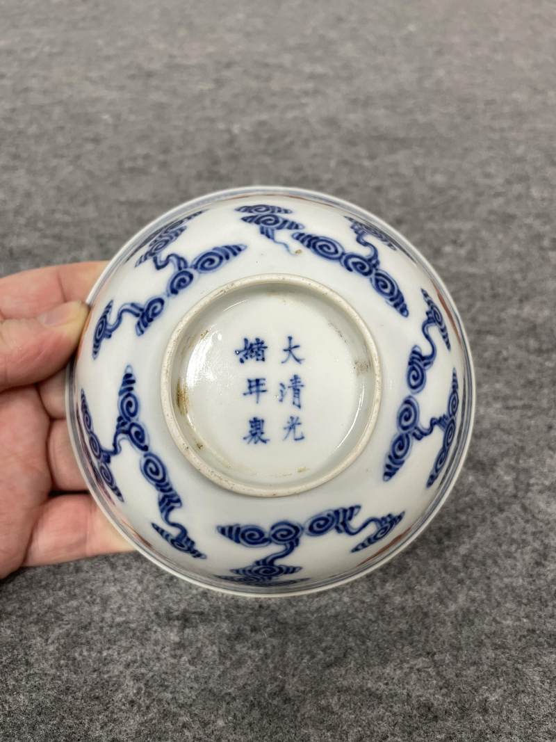 清光绪 青花矾红洪福齐天图杯、碗、盖碗、盘、匙八十三只 - 图28