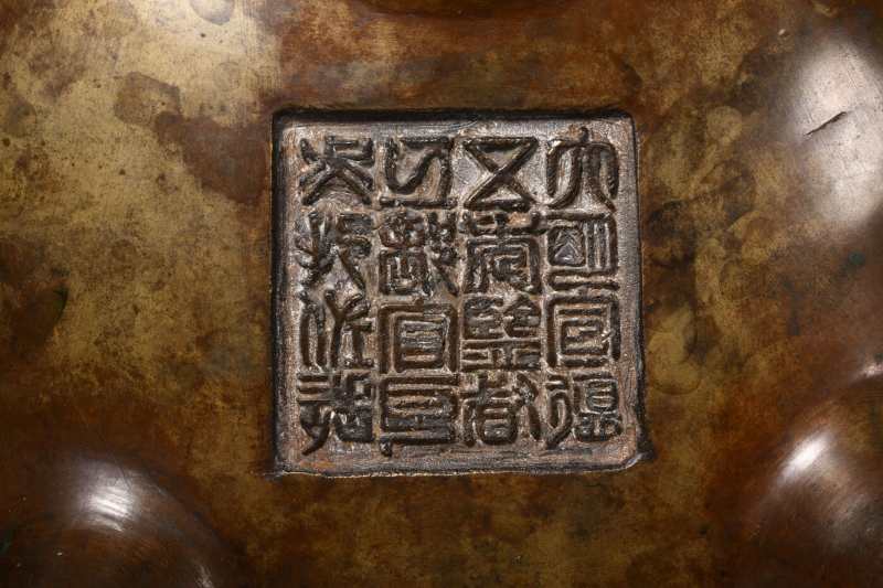 清 铜桥耳炉 - 图4