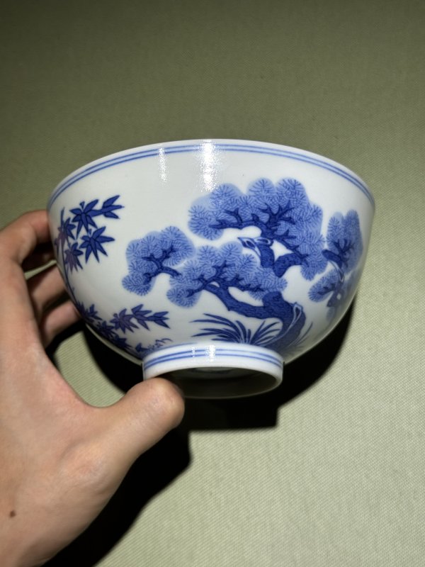 清道光 青花松竹梅岁寒三友纹碗 - 图15