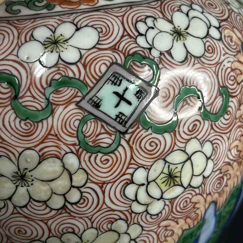 清康熙 青花五彩天马纹罐一对 - 图33