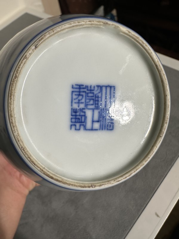 民国 青花耕织图瓶 - 图8