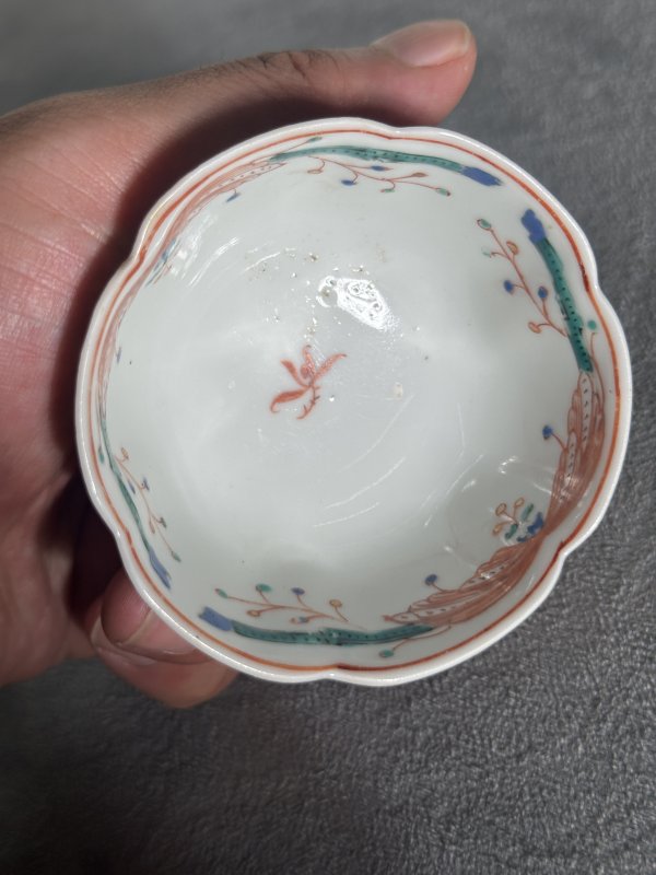 清乾隆 墨彩夕阳人物茶杯 - 图5