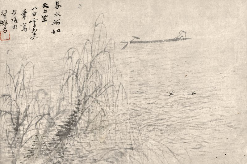 翟繼昌　摹古冊　設色紙本　冊頁八開　一八二〇年作 | ZHAI JICHANG (1770-1820) - 图10
