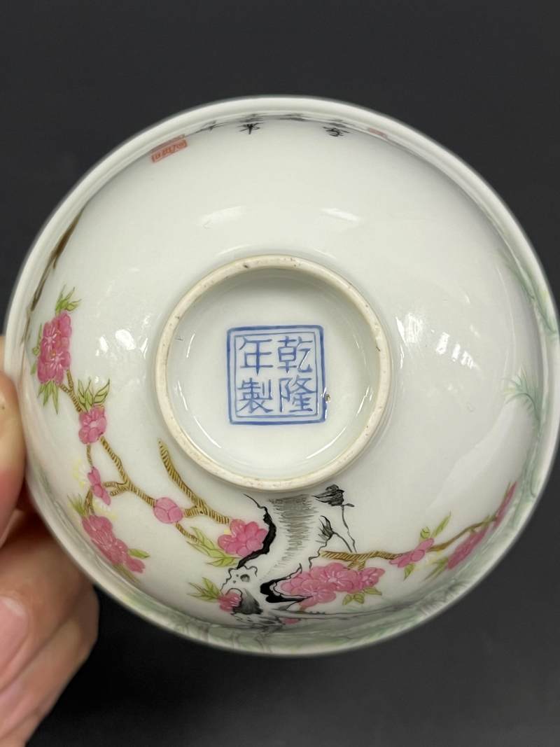 民国 粉彩杏林春燕诗文茶圆一对 - 图14