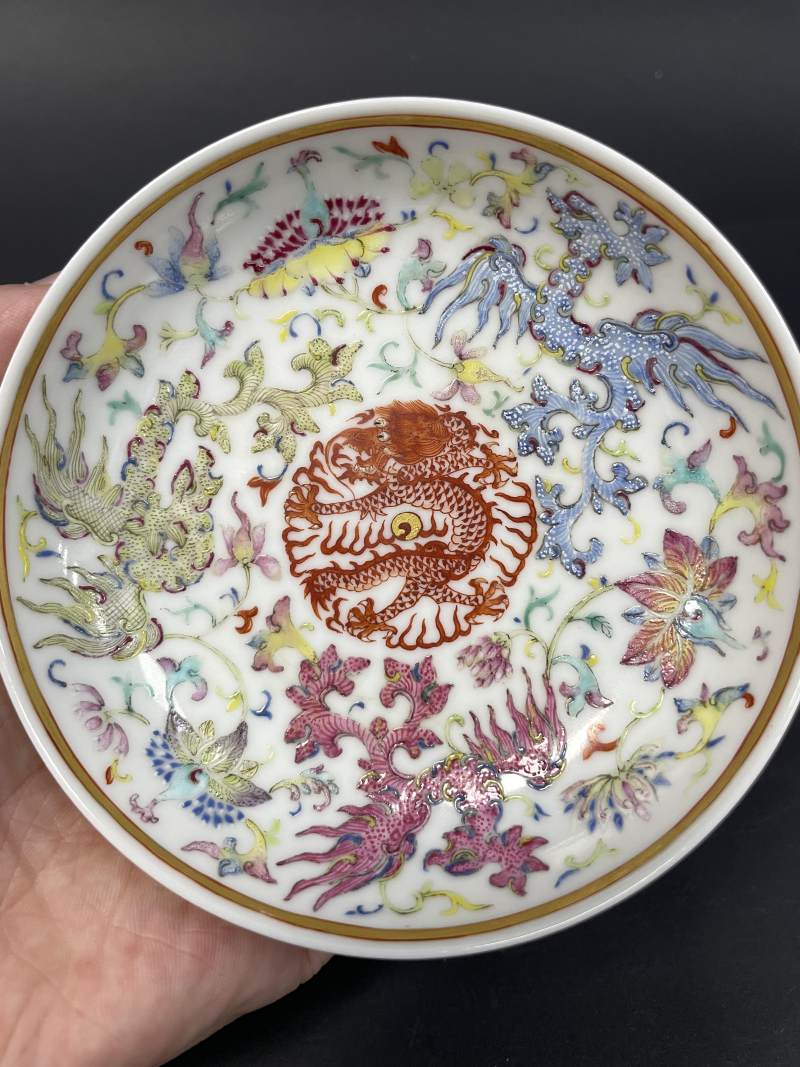 清光绪 粉彩穿花夔凤团龙纹小盘一对 - 图4