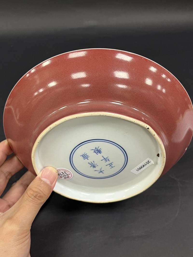 清雍正 红釉盘 - 图5