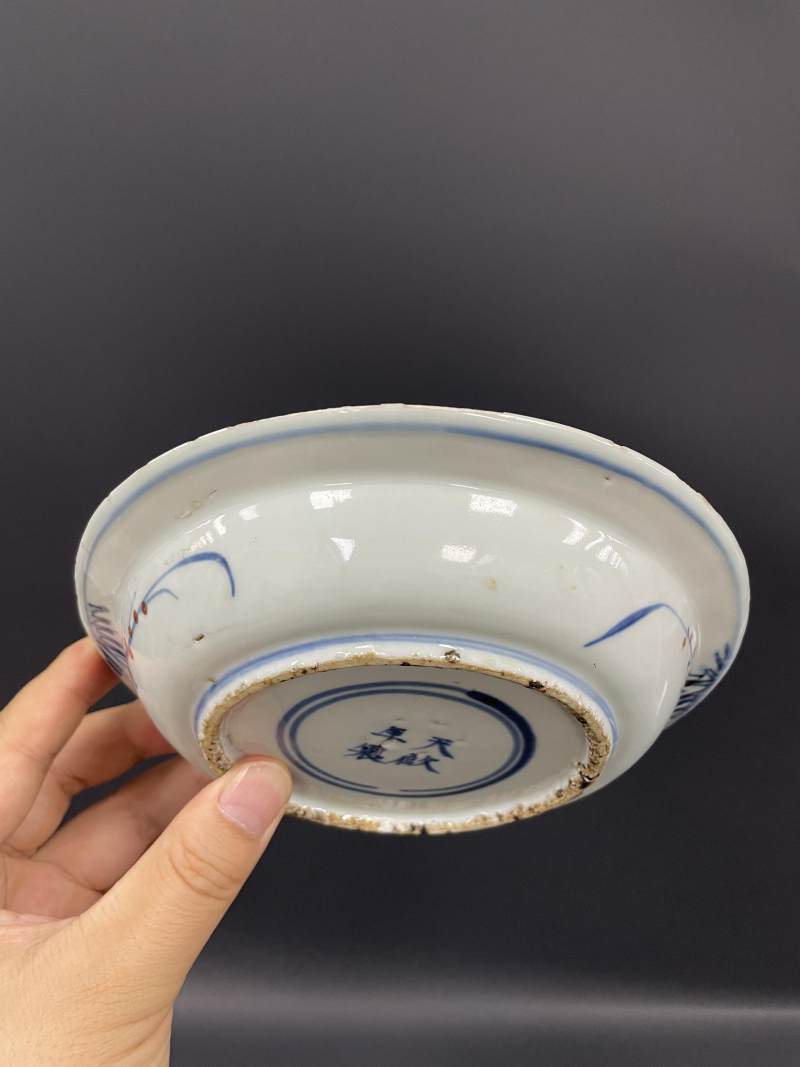明天启 青花五彩神仙人物诗文盘 - 图8