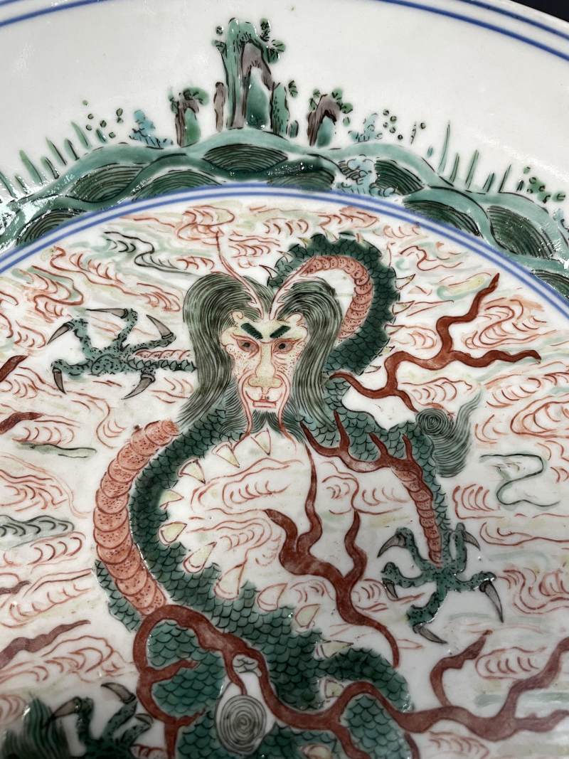 明崇祯七年（1634年） 五彩“飞龙在天”图大盘 - 图11