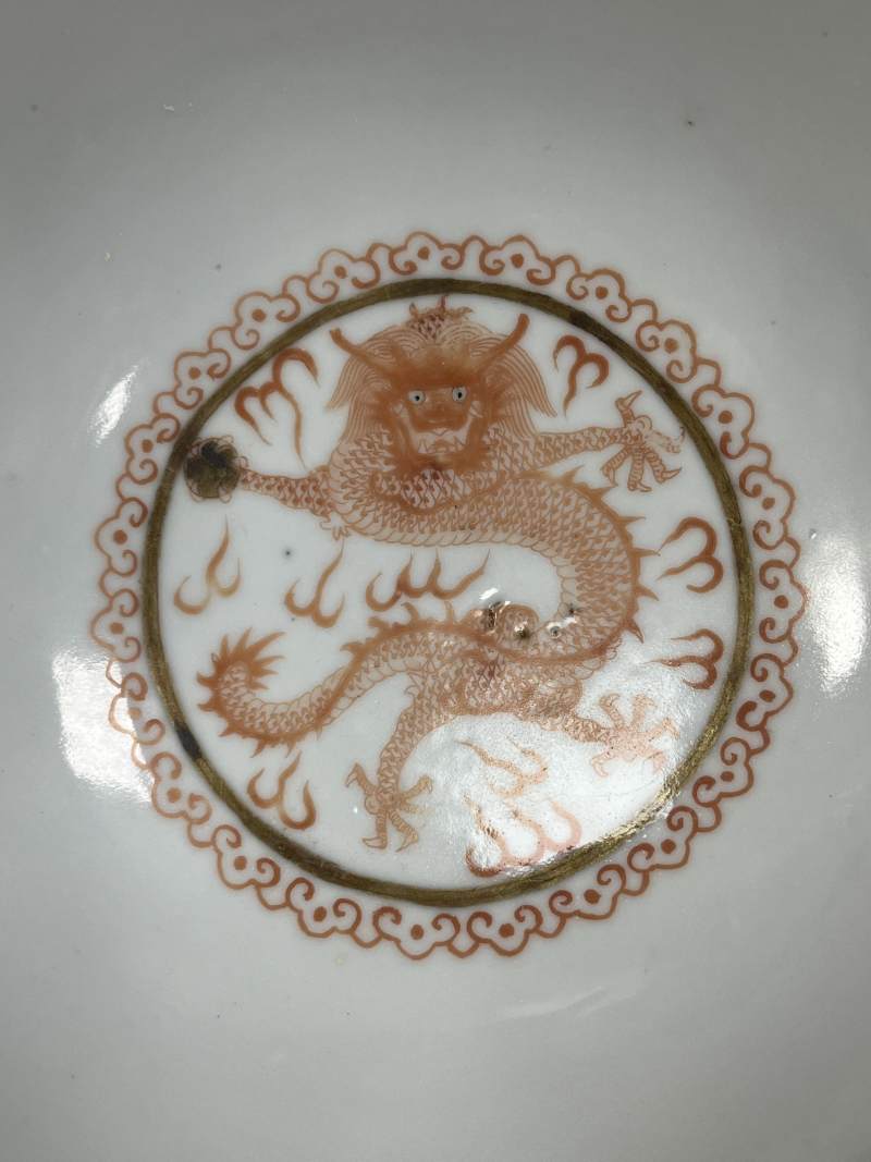 清光绪 粉彩云龙纹碗 - 图3
