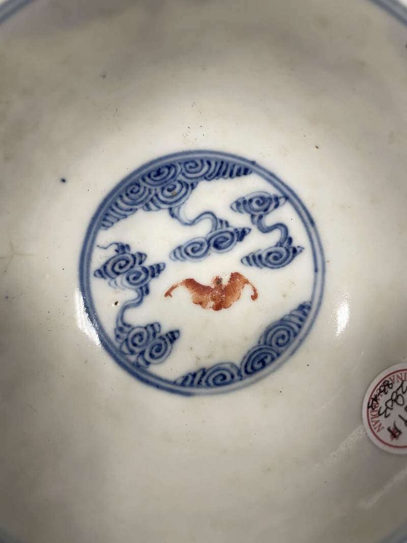 清光绪 青花矾红洪福齐天图杯、碗、盖碗、盘、匙八十三只 - 图103