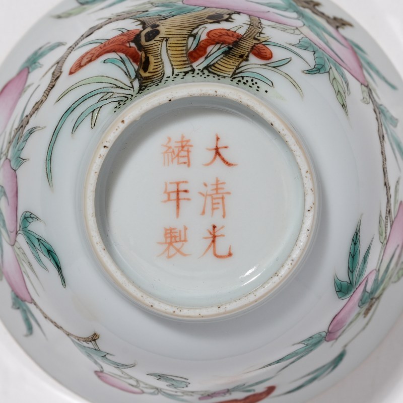 清光绪 粉彩桃纹茶园 - 图7