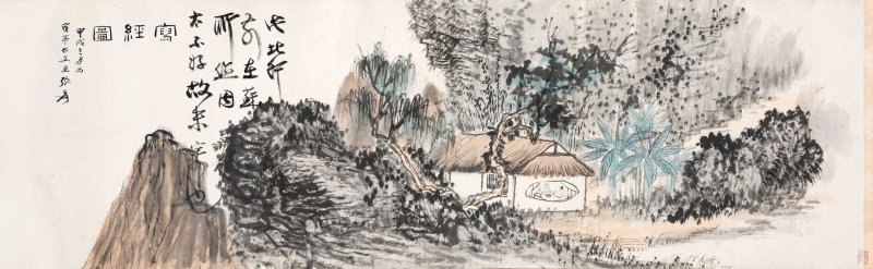 張大千　寫經圖　設色紙本　手卷　一九三四年作 | ZHANG DAQIAN (CHANG DAI-CHIEN 1899-1983) - 图4