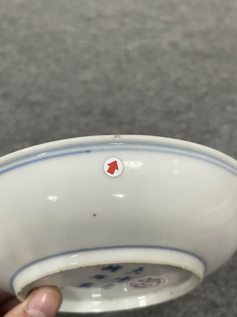 清光绪 青花矾红洪福齐天图杯、碗、盖碗、盘、匙八十三只 - 图152