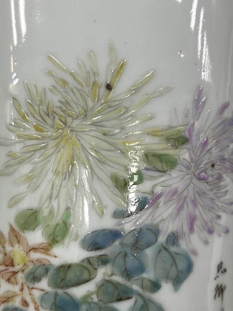 清光绪 金品卿款浅绛彩花鸟纹笔筒 - 图11