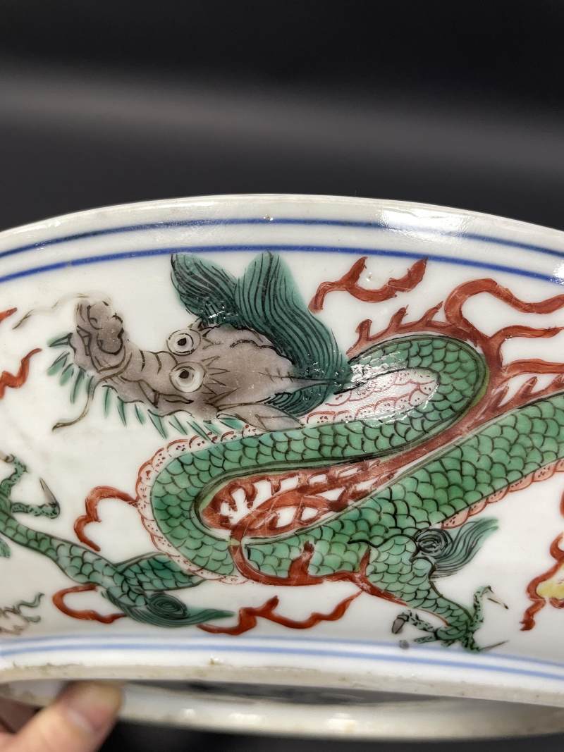 明崇祯七年（1634年） 五彩“飞龙在天”图大盘 - 图12