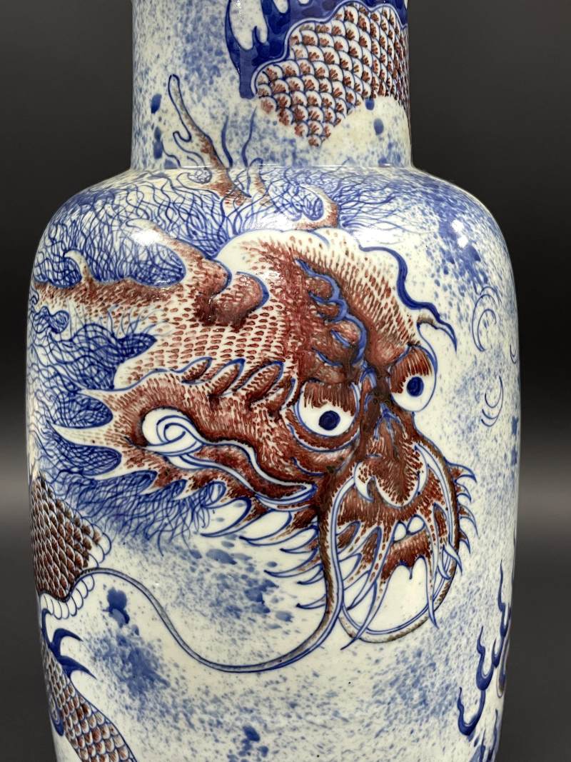 清中期 青花釉里红云龙纹棒槌瓶 - 图9