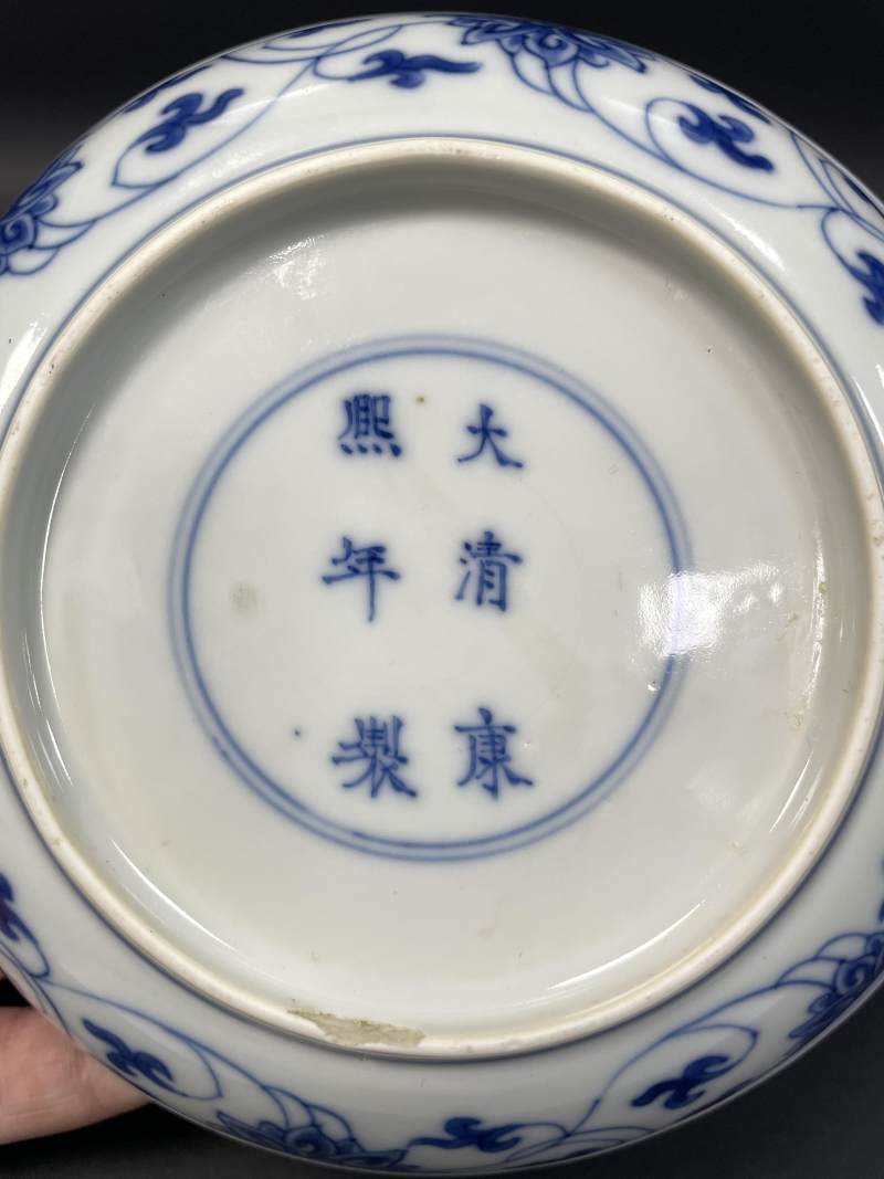清康熙 青花缠枝莲纹盘 - 图10