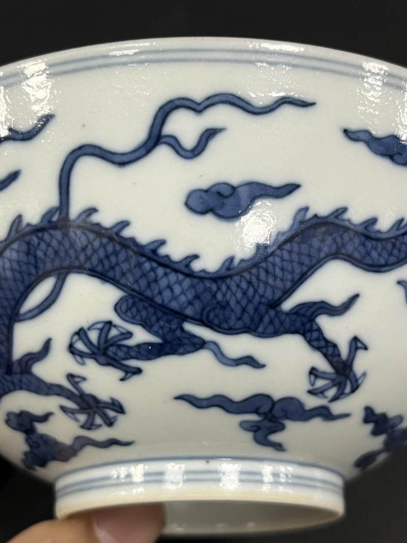 清道光 仿明青花云龙纹碗 - 图13