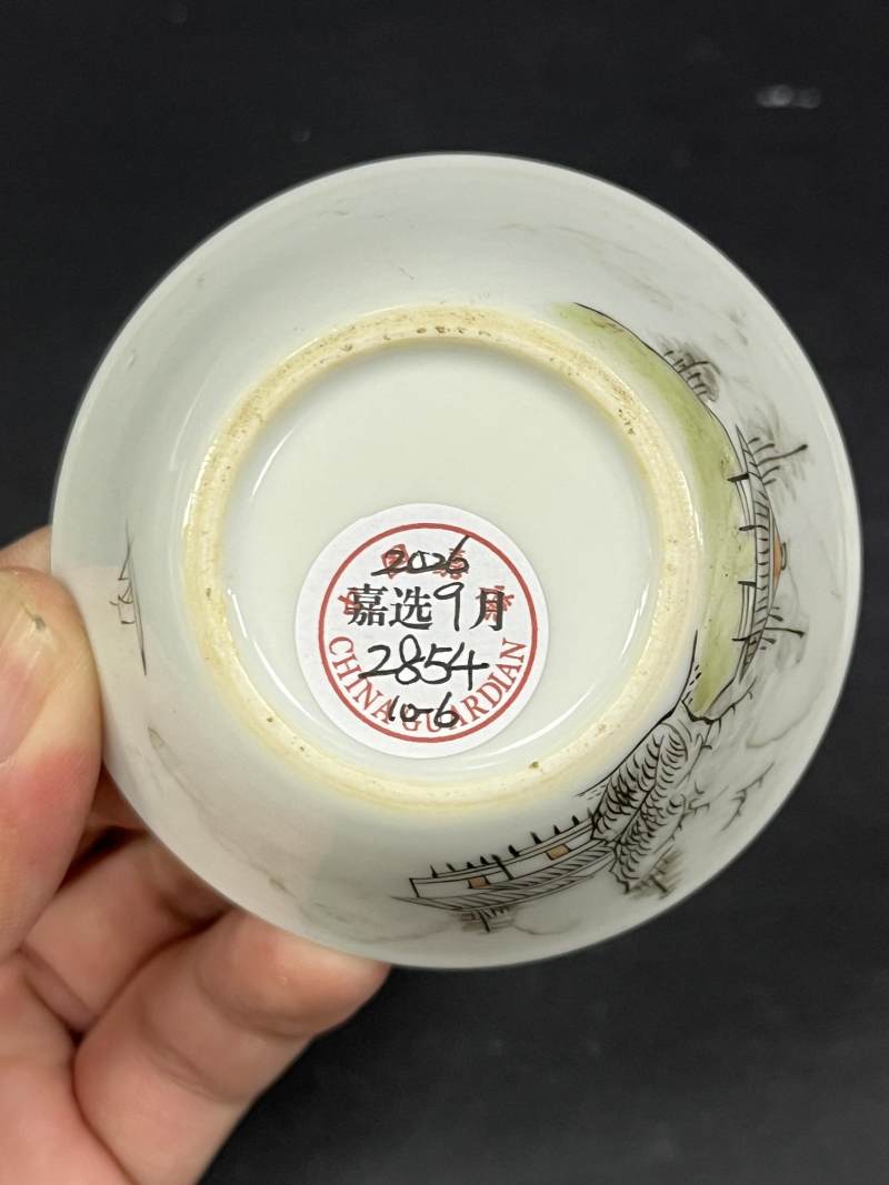 清乾隆 粉彩山水人物纹马蹄套杯十只 - 图32