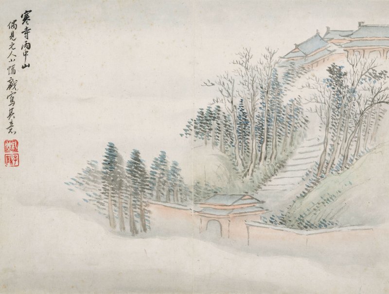 楊晉　臨古冊　 設色紙本　冊頁十開　一七一六年作 | YANG JIN (1644-1728) - 图16