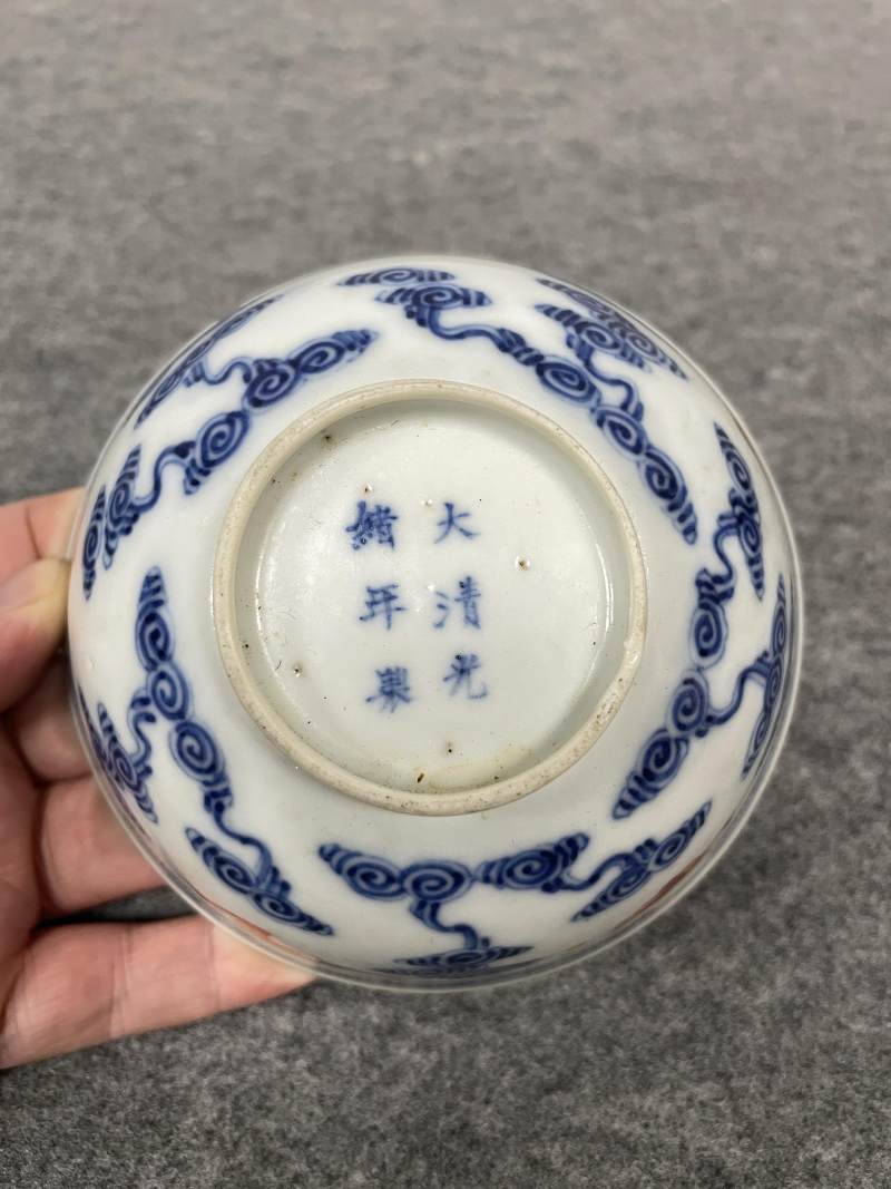 清光绪 青花矾红洪福齐天图杯、碗、盖碗、盘、匙八十三只 - 图104