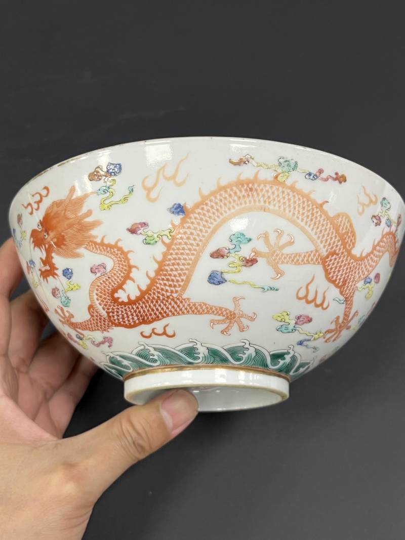 清光绪 粉彩云龙纹碗 - 图5