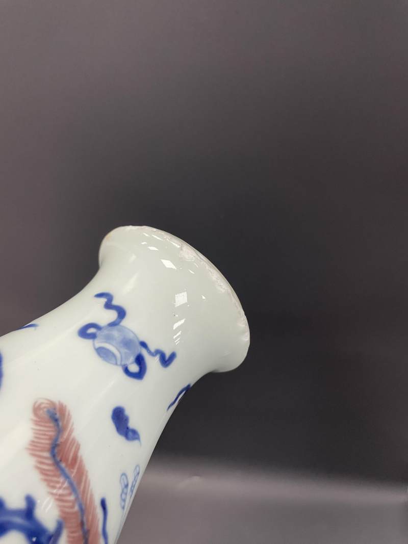 清康熙 青花釉里红云凤纹观音瓶 - 图15